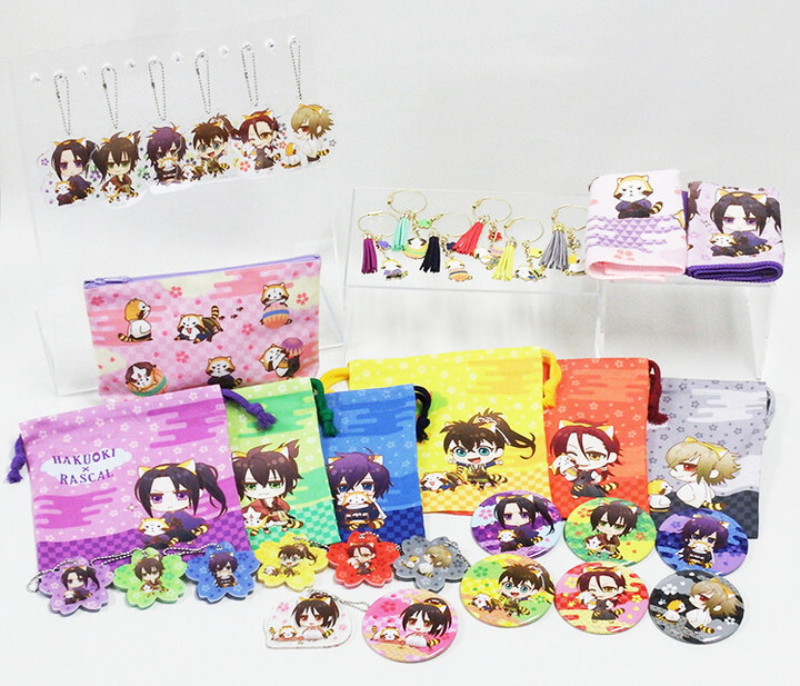 日本アニメーション株式会社のプレスリリース画像1