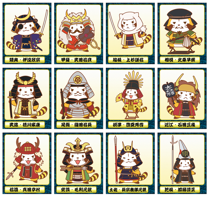 日本アニメーション株式会社のプレスリリース画像1