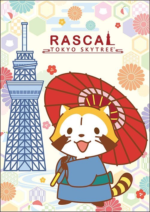 日本アニメーション株式会社のプレスリリース画像6