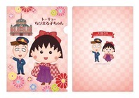 日本アニメーション株式会社のプレスリリース画像7