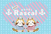 日本アニメーション株式会社のプレスリリース画像1