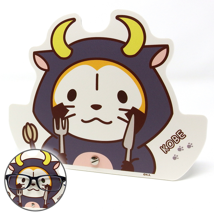 日本アニメーション株式会社のプレスリリース画像5