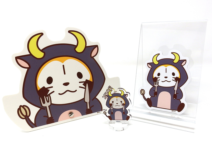 牛なの アライグマなの 限定デザイン うしラスカル グッズも発売 神戸に期間限定 ラスカルショップ を初出店 日本アニメーション株式会社のプレスリリース 牛なの アライグマなの 限定デザイン うしラスカル グッズも発売 神戸に期間限定 ラスカルショップ を初出店 日本アニメーション株式会社のプレスリリース