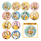 日本アニメーション株式会社のプレスリリース画像2