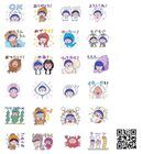 日本アニメーション株式会社のプレスリリース画像9