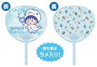 日本アニメーション株式会社のプレスリリース画像7