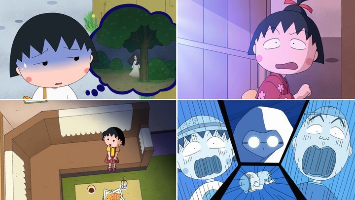 8月のアニメ ちびまる子ちゃん で 怪談 不思議な話 をテーマにしたエピソードを放送 好評につき2年目 日本アニメーション株式会社のプレスリリース