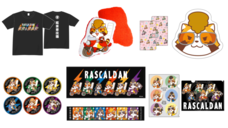 日本アニメーション株式会社のプレスリリース画像5