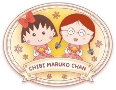 日本アニメーション株式会社のプレスリリース画像2