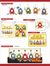 日本アニメーション株式会社のプレスリリース画像6