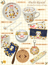 日本アニメーション株式会社のプレスリリース画像9