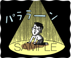 日本アニメーション株式会社のプレスリリース画像7