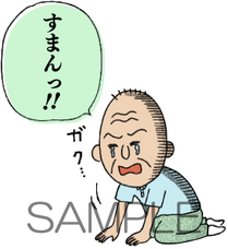 日本アニメーション株式会社のプレスリリース画像4