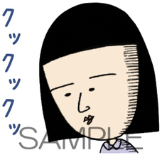 日本アニメーション株式会社のプレスリリース画像5