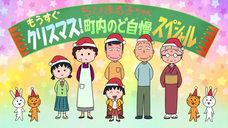 日本アニメーション株式会社のプレスリリース8