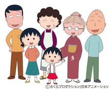 日本アニメーション株式会社のプレスリリース画像3