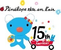 日本アニメーション株式会社のプレスリリース画像8