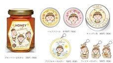 日本アニメーション株式会社のプレスリリース画像4