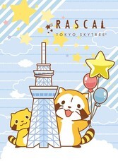 日本アニメーション株式会社のプレスリリース12