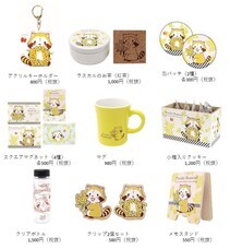 日本アニメーション株式会社のプレスリリース画像5