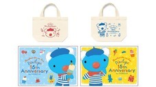 日本アニメーション株式会社のプレスリリース画像4