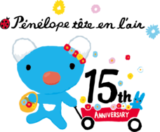 日本アニメーション株式会社のプレスリリース画像7