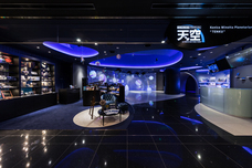 日本アニメーション株式会社のプレスリリース画像4