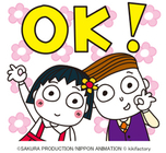 オスカル と ラスカル がまさかのコラボ ベルばらすかる グッズ発売決定 ベルサイユのばら 45周年と あらいぐまラスカル 40周年を記念して 日本アニメーション株式会社のプレスリリース オスカル と ラスカル がまさかのコラボ ベルばらすかる グッズ発売決定 ベルサイユのばら 45周年と あらいぐまラスカル 40周年を記念して 日本アニメーション株式会社のプレスリリース