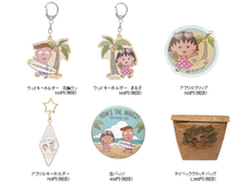 日本アニメーション株式会社のプレスリリース画像2