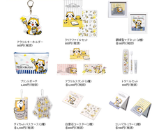 日本アニメーション株式会社のプレスリリース画像2