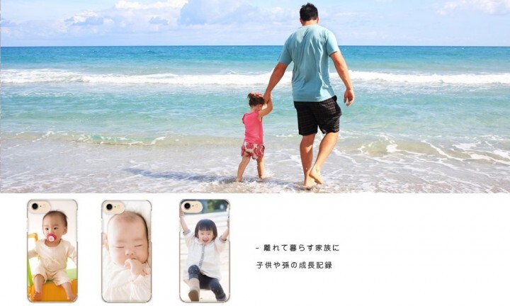 株式会社ミラフのプレスリリース画像4