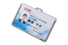 オカベマーキングシステム株式会社のプレスリリース画像7