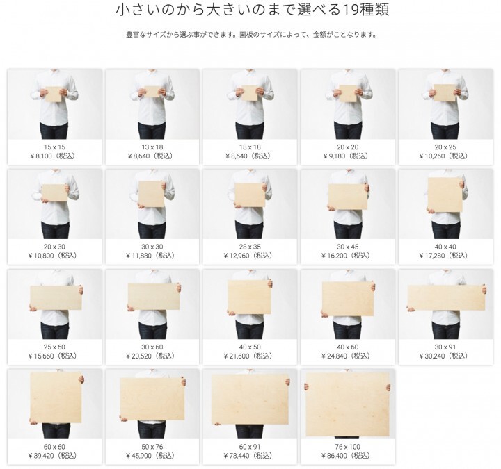 Async Rocket株式会社のプレスリリース画像10