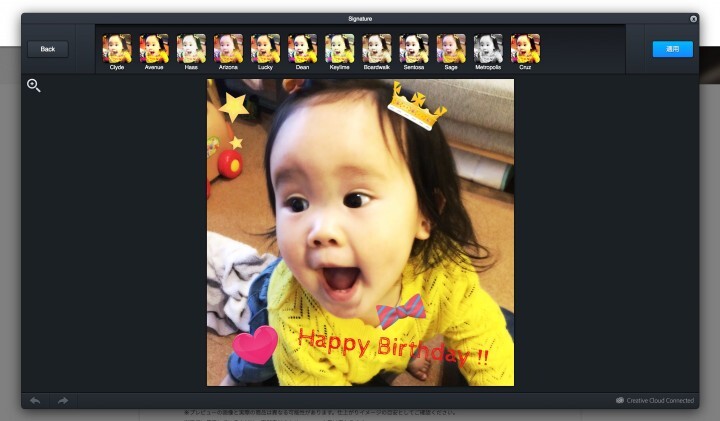 Async Rocket株式会社のプレスリリース画像9
