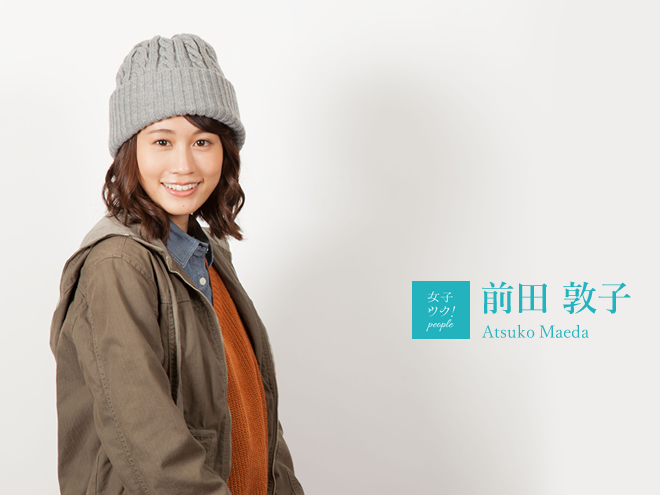 株式会社CINGROUPのプレスリリース画像1