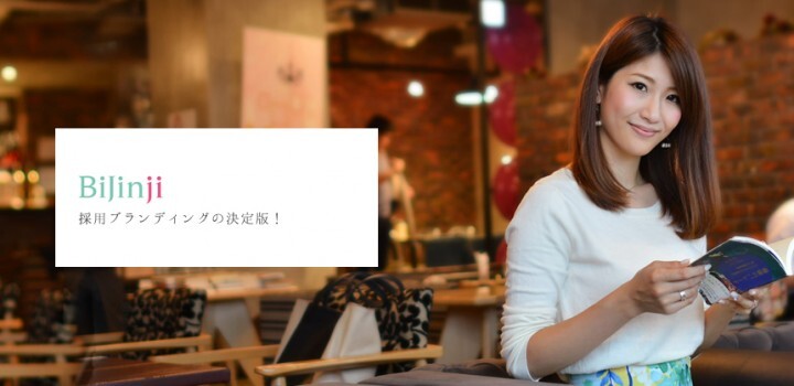 株式会社CINGROUPのプレスリリース画像1