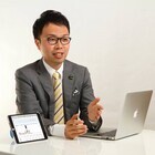 株式会社クラウドコンサルティングのプレスリリース画像4