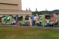 株式会社ウッドプラスチックテクノロジーのプレスリリース画像1