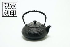 株式会社huddleのプレスリリース画像7