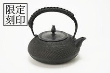 株式会社huddleのプレスリリース画像3