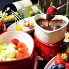 株式会社8のプレスリリース画像2