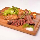 株式会社8のプレスリリース画像1