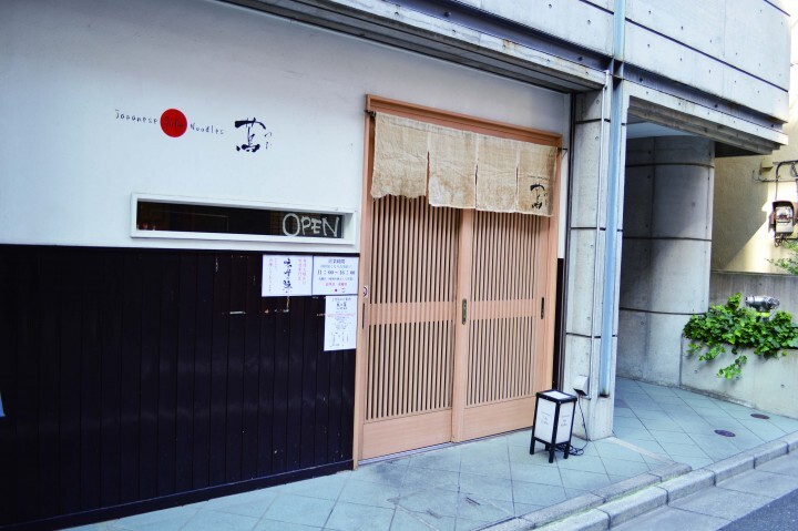 株式会社サークルKサンクスのプレスリリース画像4