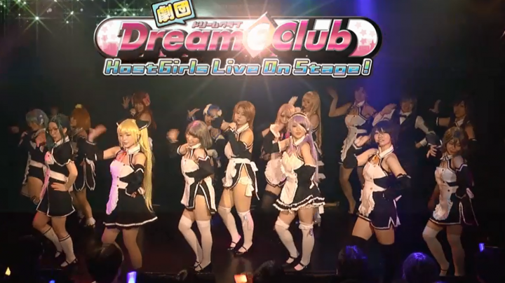 株式会社ネリムのプレスリリース画像8