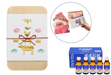 大鵬薬品工業株式会社のプレスリリース画像2