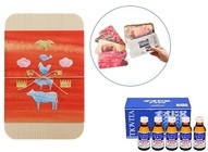 大鵬薬品工業株式会社のプレスリリース画像3