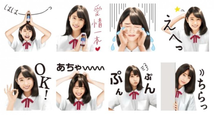 大鵬薬品工業株式会社のプレスリリース画像6