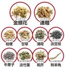 大鵬薬品工業株式会社のプレスリリース画像4