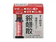 大鵬薬品工業株式会社のプレスリリース画像1