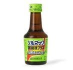 大鵬薬品工業株式会社のプレスリリース画像7